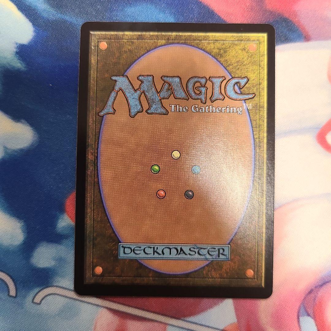 魔力の櫃　MTG 統率者　アルティメットマスターズ　レガシー