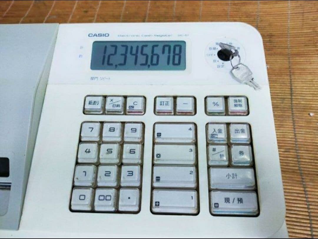 カシオレジスター　SE-G1　中古品　人気機種感熱紙　送料無料　617706