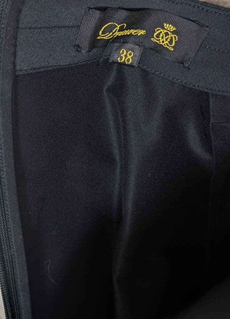 新品DRAWER フレアスカート ブラック