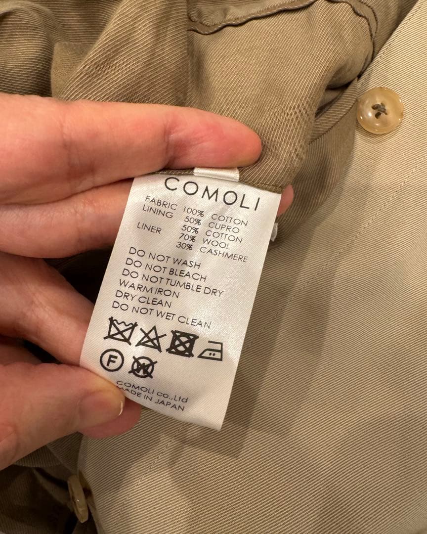 COMOLI トレンチコート コットンギャバタイロッケンコート
