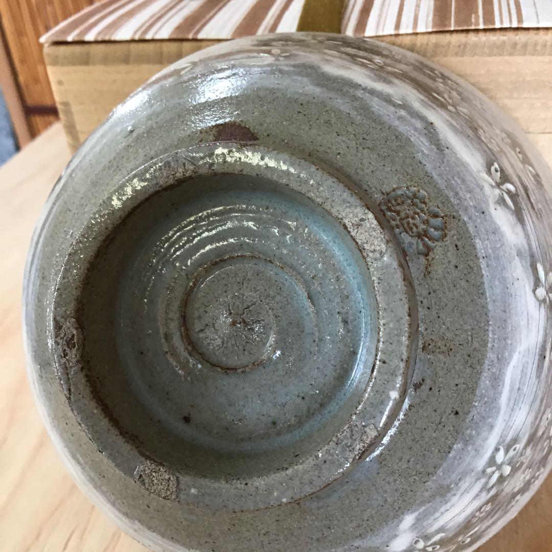 茶道具 茶碗 高麗 三島刷毛目茶碗 韓国人間国宝 申相浩 作 共箱 N236ＳＨ