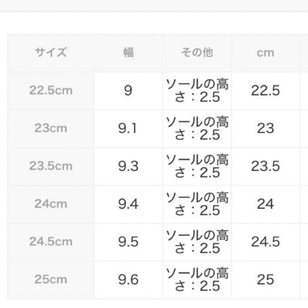 ジャーナルスタンダード　adidas Originals GAZELLE 別注