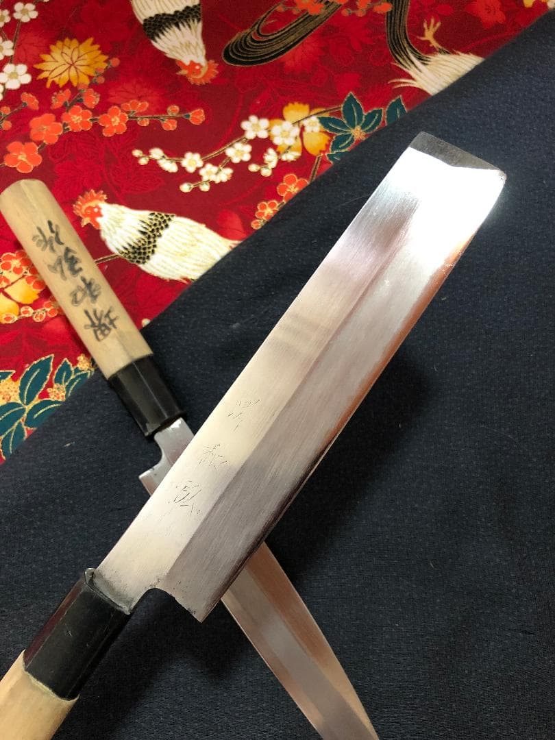 【研ぎ済み】白鋼　堺和弘　薄刃包丁　柳刃包丁　刺身包丁　ナイフ　料理　釣り