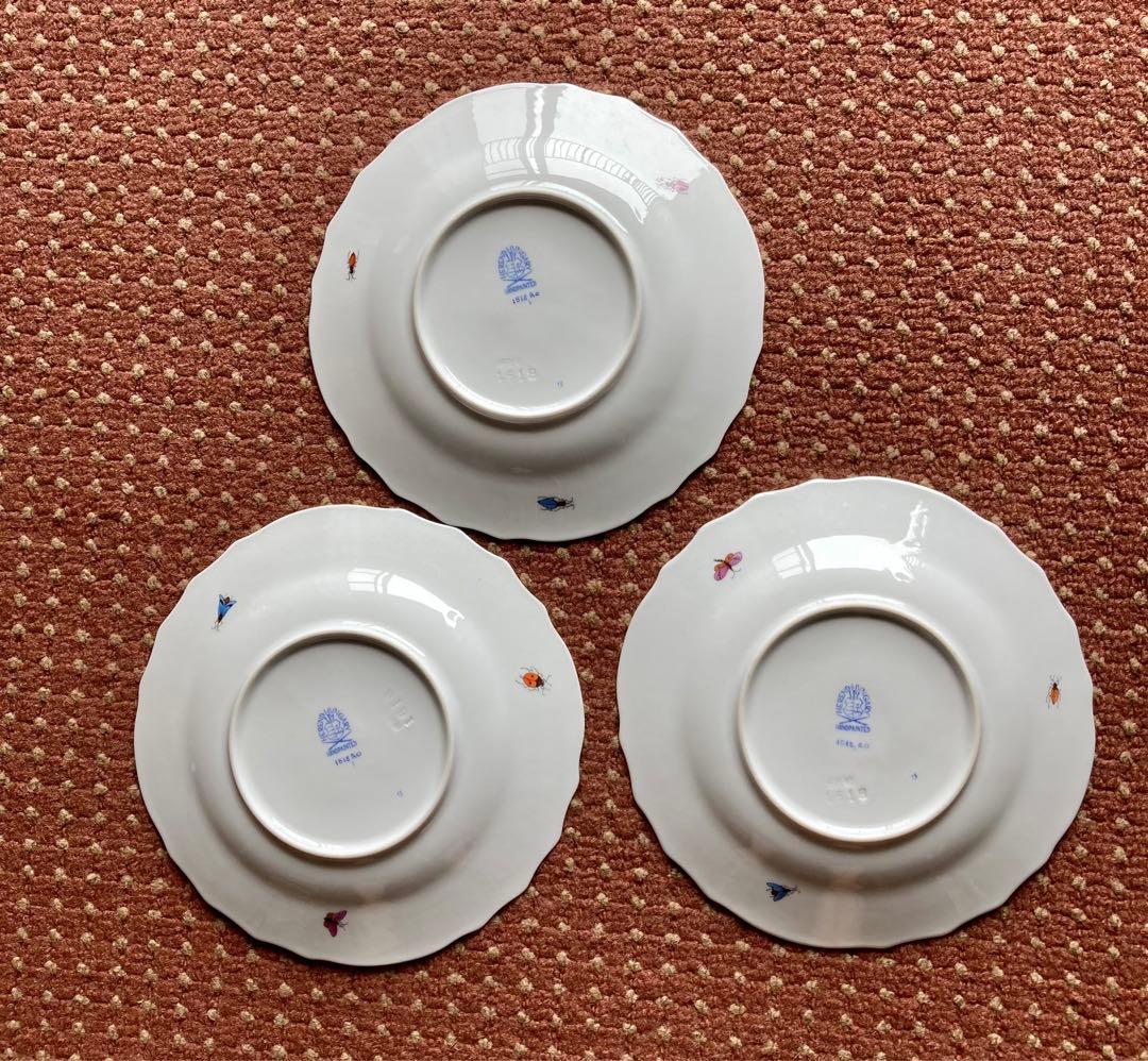 美品　ヘレンド　ロスチャイルドバード