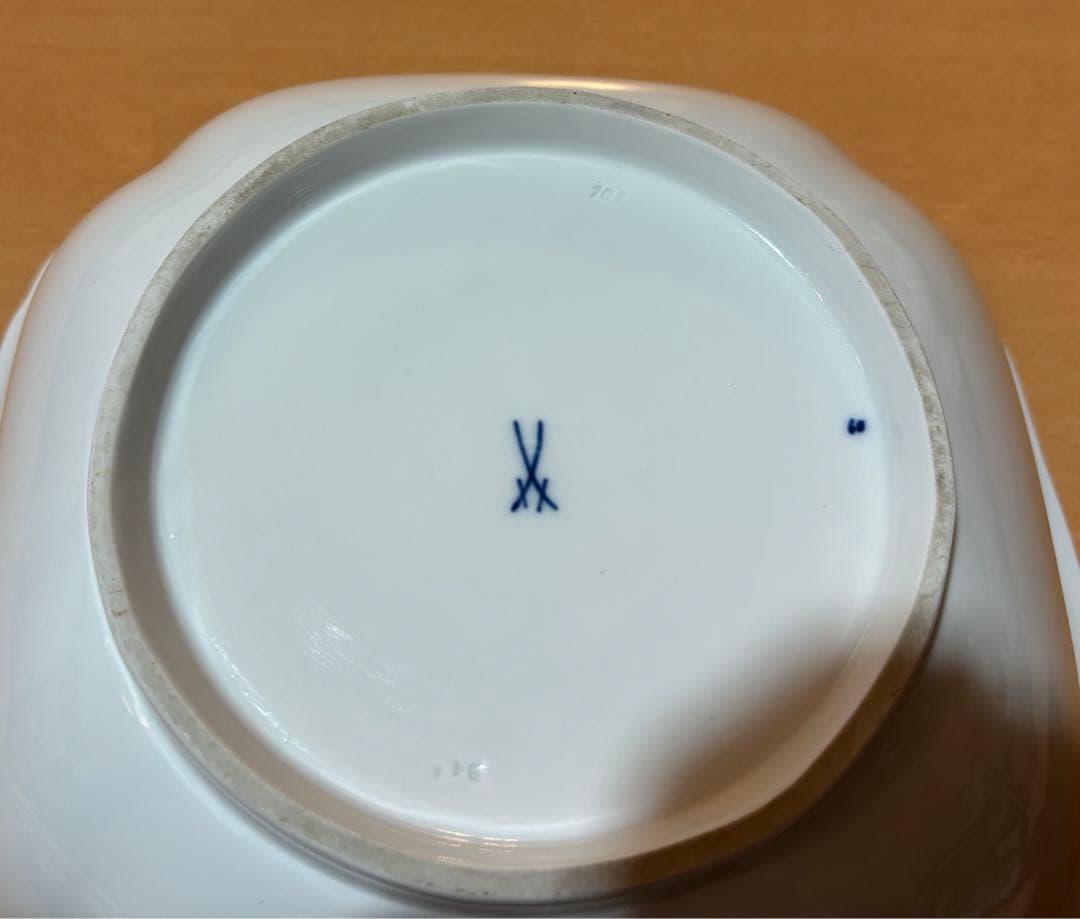 マイセン　ブルーオニオン　27センチ　特大スクエアボウル