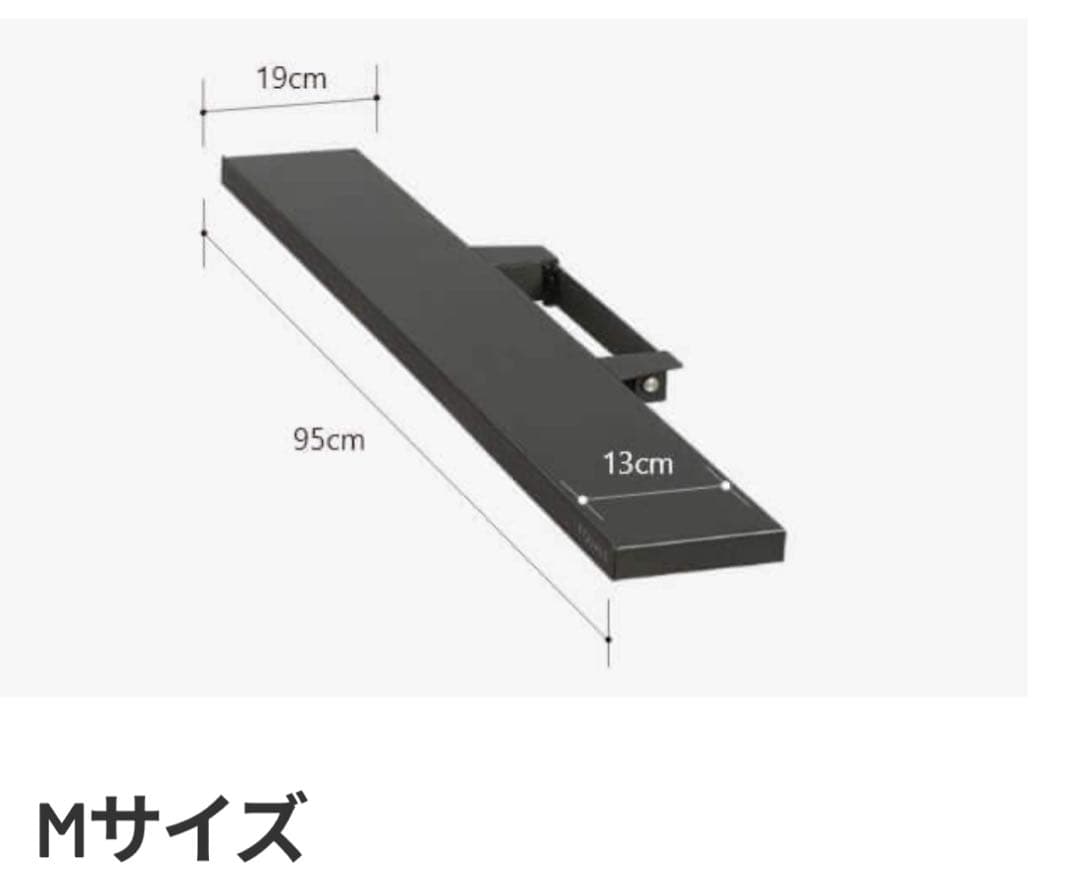 WALL テレビスタンド用 サウンドバー棚板 Mサイズ