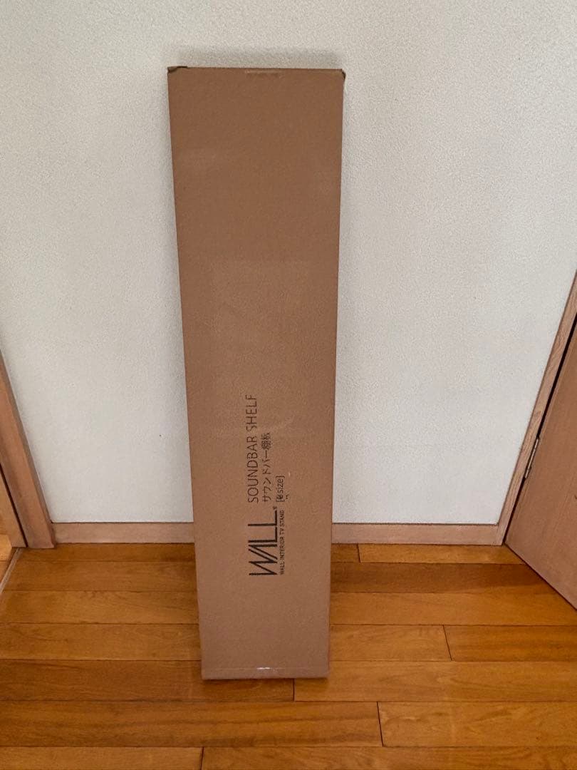 WALL テレビスタンド用 サウンドバー棚板 Mサイズ