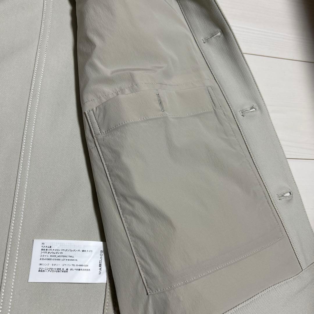 未使用　Theory Neoteric Twill  ライムストーン