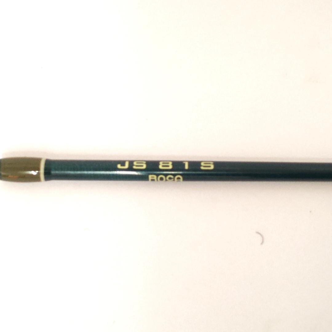 ジェットスロー JetSlow×TULALA ジェットセッター81S ROCA