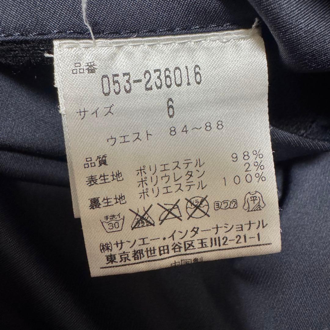 パーリーゲイツ マルチポケット ナイロンパンツ