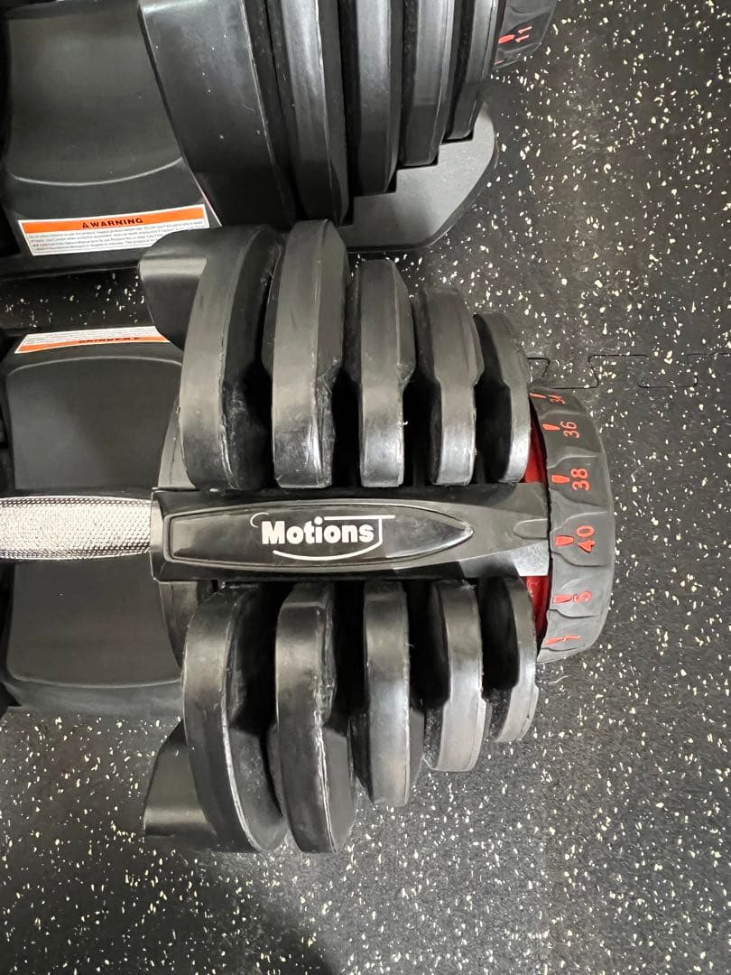 Motions 可変式ダンベル 2個セット　引き取り限定