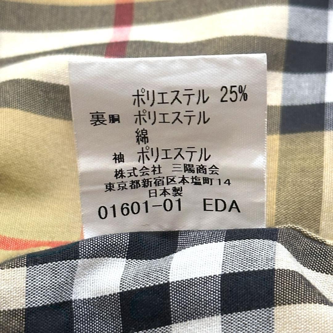 BURBERRY　ステンカラーコート　ベージュ　サイズ表記なし HR0268