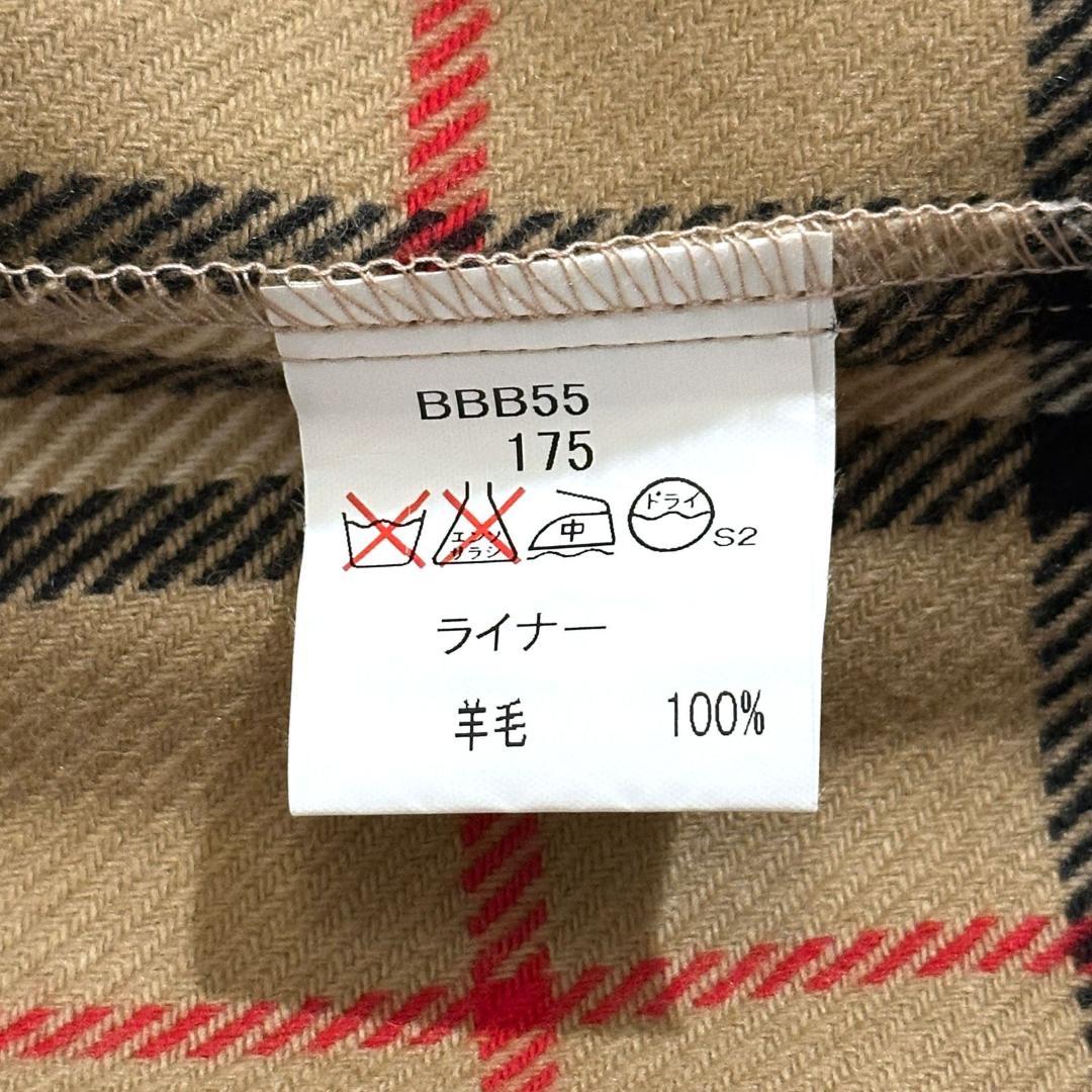BURBERRY　ステンカラーコート　ベージュ　サイズ表記なし HR0268