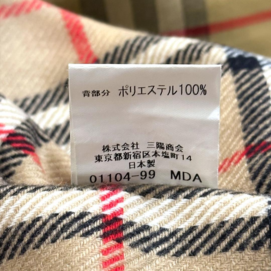 BURBERRY　ステンカラーコート　ベージュ　サイズ表記なし HR0268