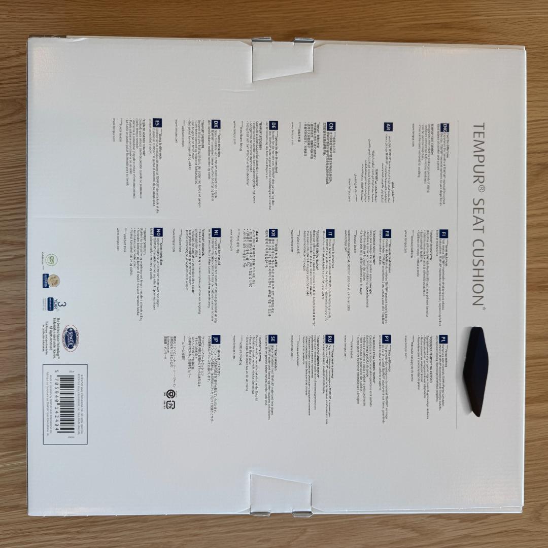 【新品】テンピュール シートクッション 椅子用クッション 正規品