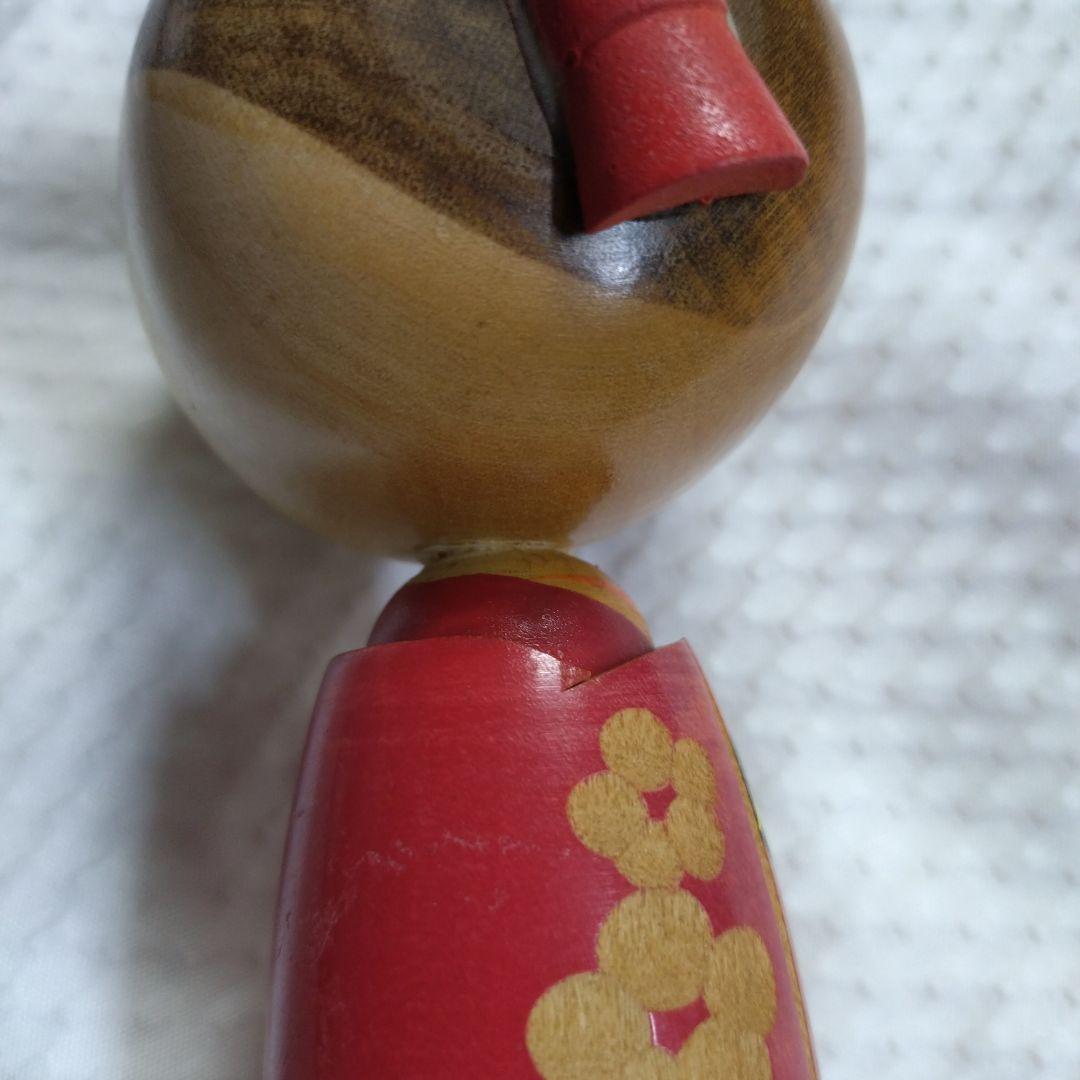 こけし 創作こけし 伊之介作 郷土玩具 郷土人形 日本人形 工芸品 昭和レトロ