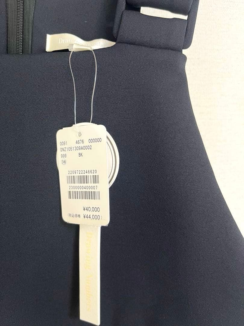 新品　タグ付　Drawing Numbers ナイロンポンチ　オーバーオール