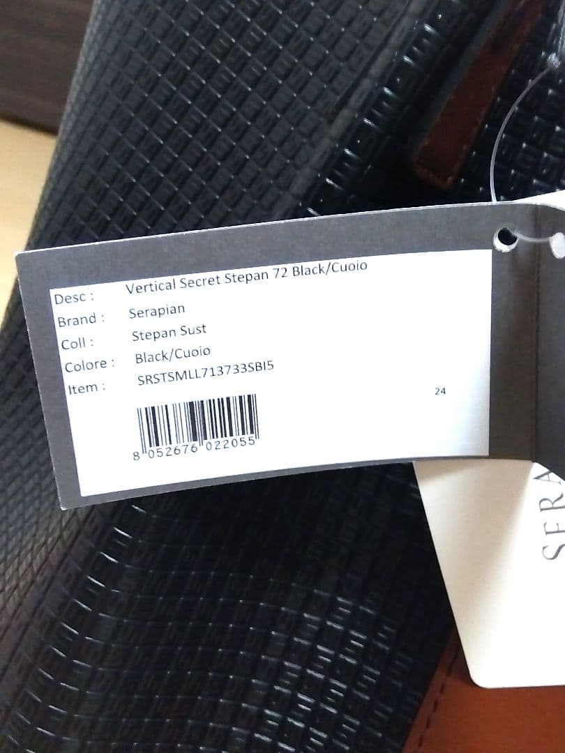 【新品未使用】SERAPIAN トート V Black/Cuoio