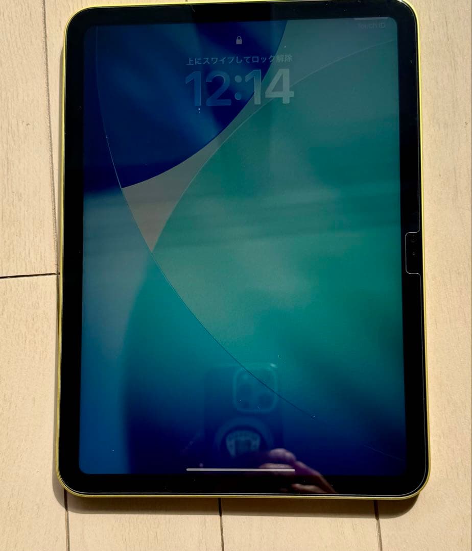 【極美品】iPad 第11世代 256GB イエロー付属品完備【お子様に！ 】