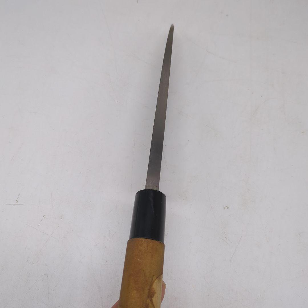 堺孝行　料理包丁　出刃包丁 　和包丁　包丁