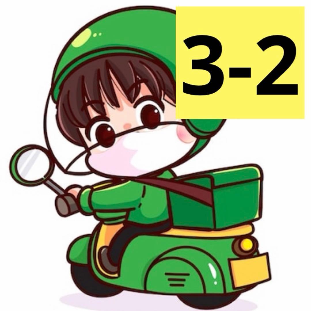 専用ページ正規品　Wing of Fantasty Pronounce 3-2