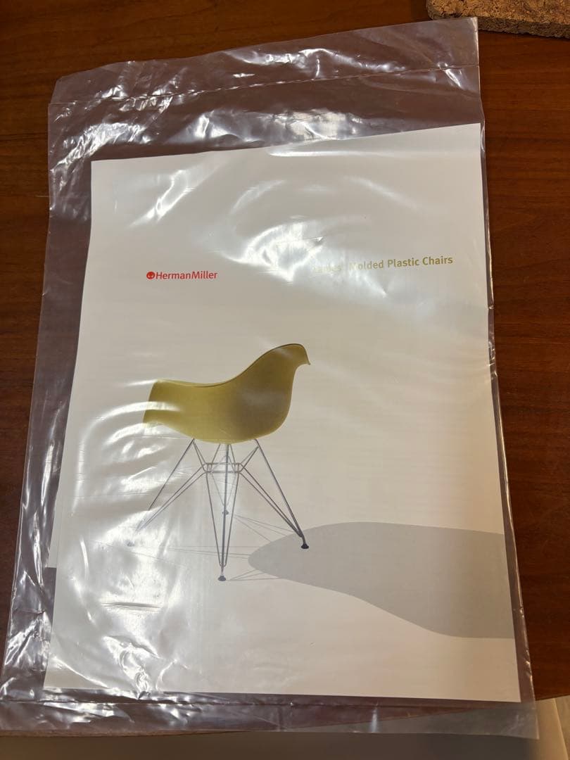 イームズ シェルサイドチェア ハーマンミラー