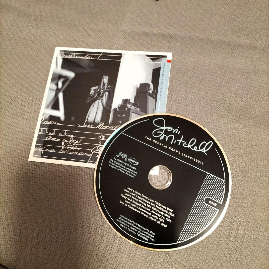 アーカイヴス Vol.2:リプリーズ・イヤーズ(1968-1971)