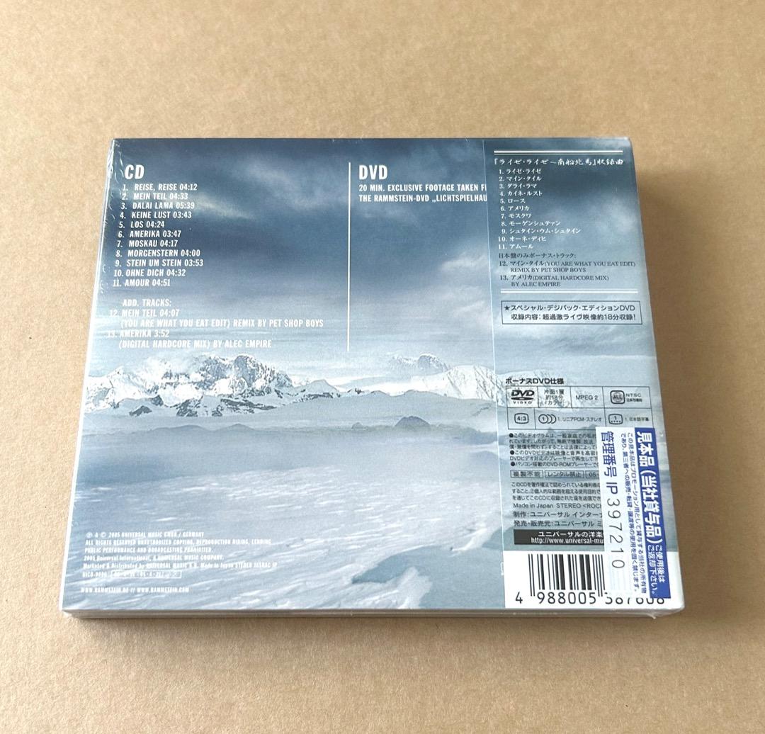 【新品未開封】RAMMSTEIN - REISE, REISE (CD+DVD)