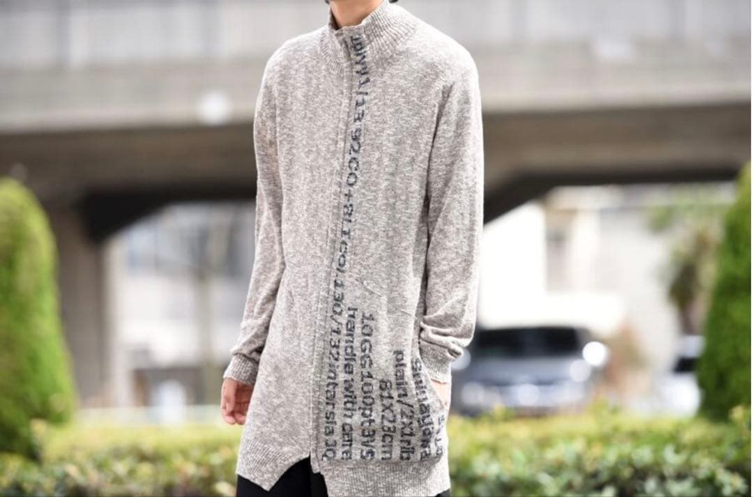 テキスト柄ジップカーディガン　ヨウジヤマモト　プライバイラグネキカス