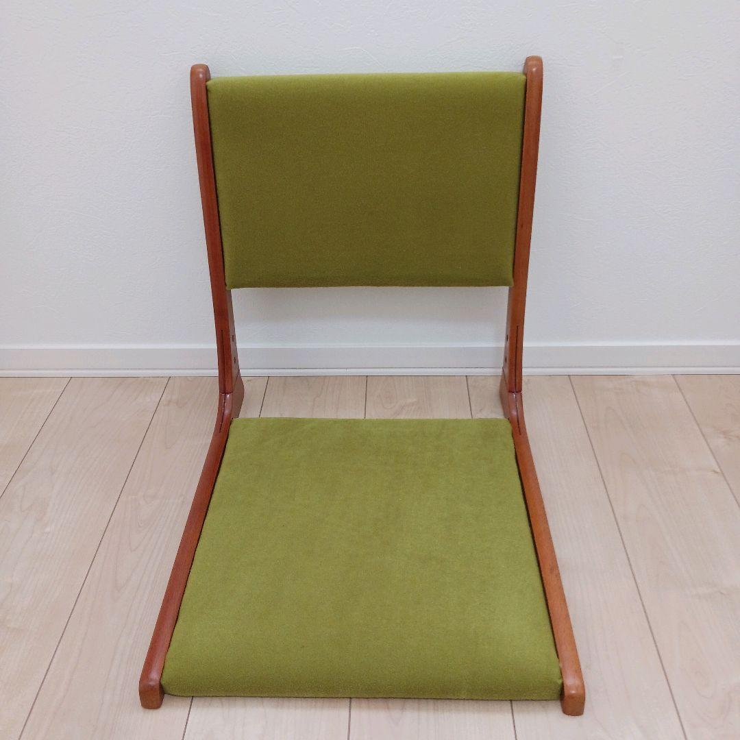 昭和レトロ 木製ローチェア 和モダン グリーン座面