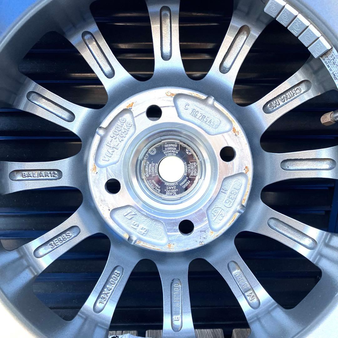 社外品　スタッドレスタイヤ　ホイールセット　155/70R13 ⭐️2023年製⭐️