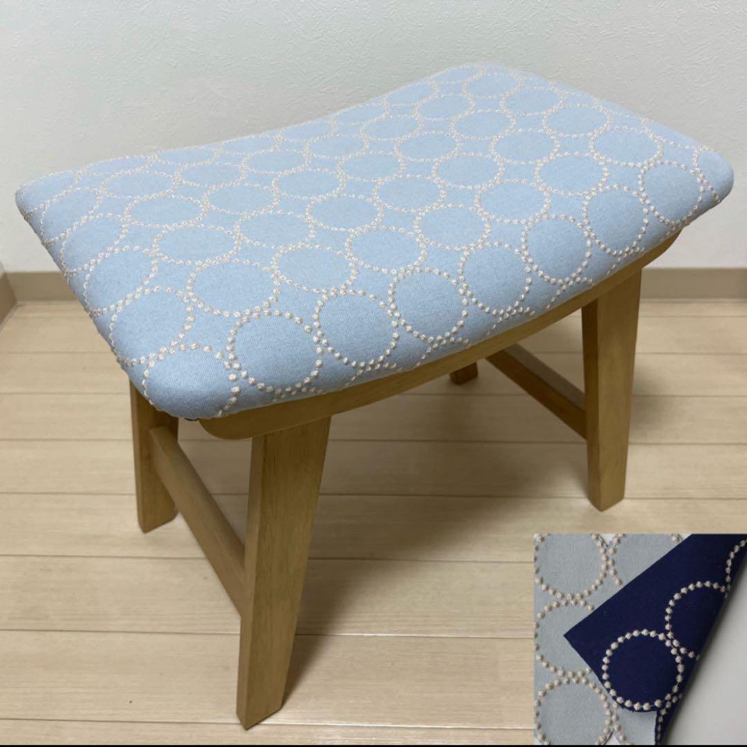 ミナペルホネン スツール タンバリン L４ 【ライトグレー/ネイビー】 椅子