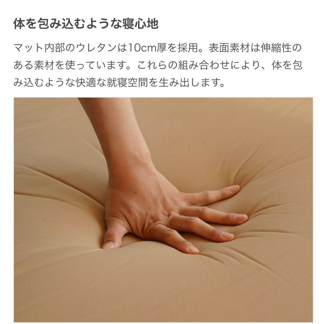 【美品】DOD ソトネノキワミ L ◉枕付き◉