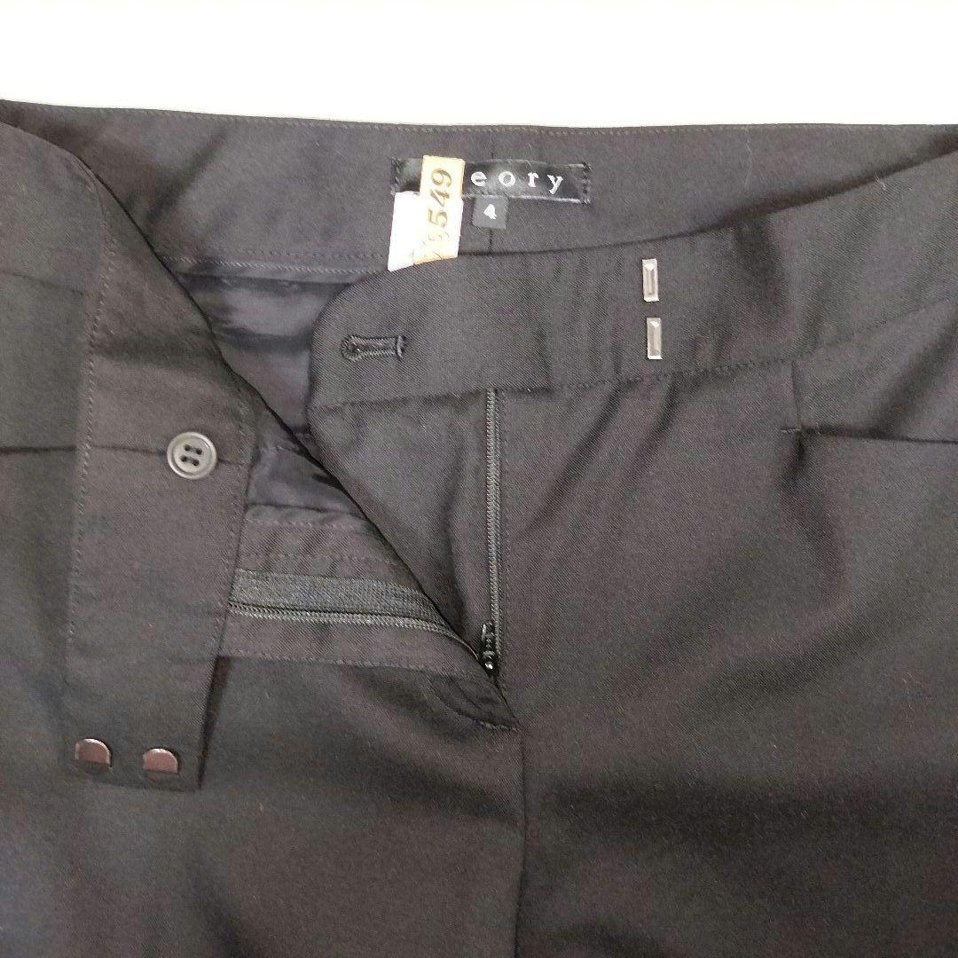 セオリー ノーカラージャケット フレアパンツ セットアップ　LANAI 黒