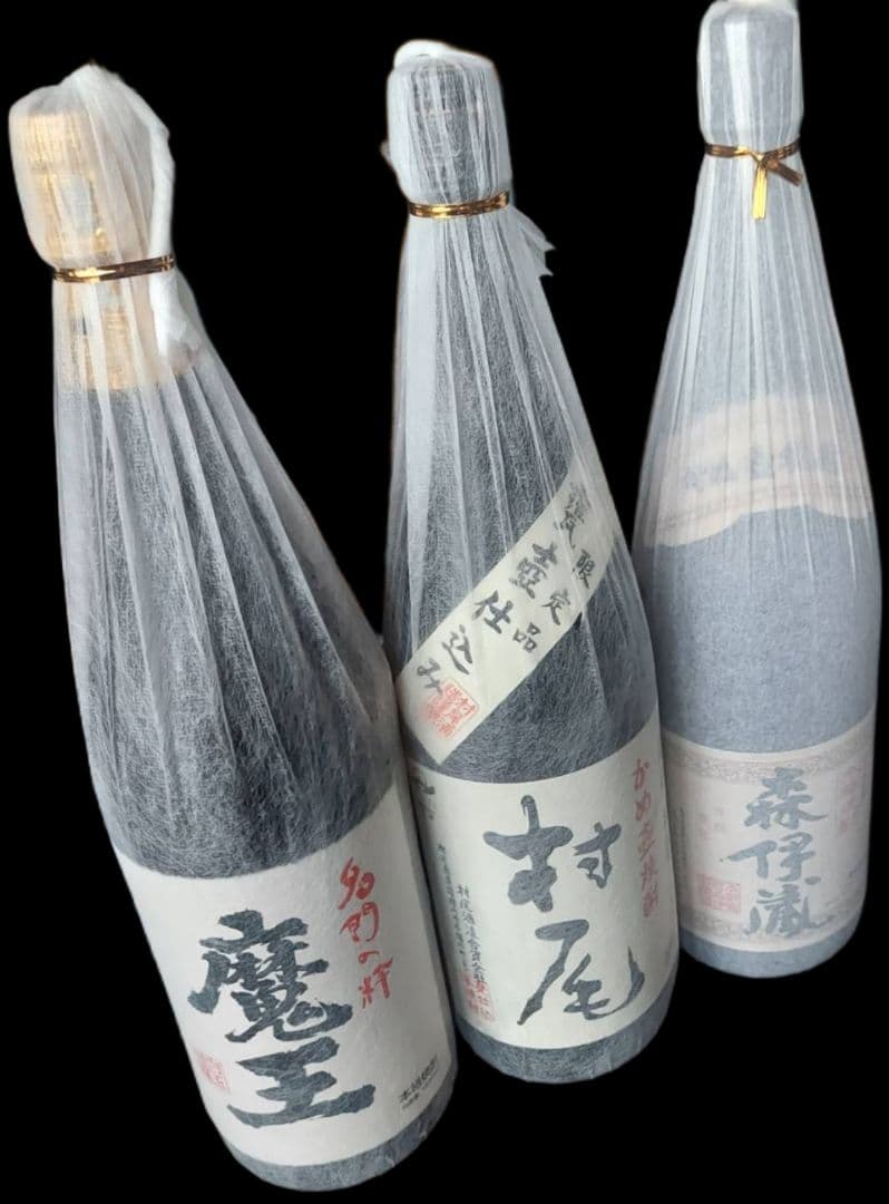 森伊蔵　村尾　魔王　1800ml焼酎 3本セット　お歳暮　二次会　忘年会　新年会