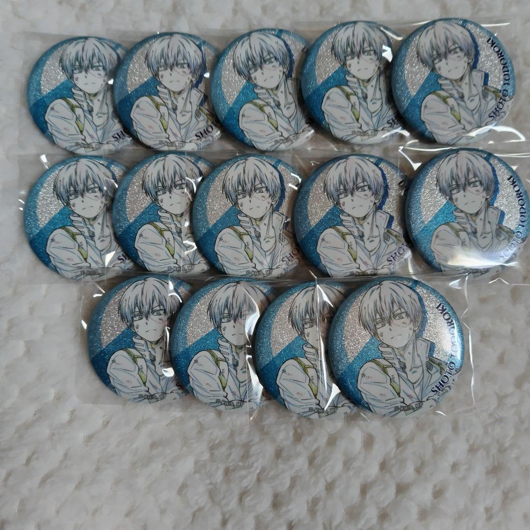 僕のヒーローアカデミア ヒロアカ 轟焦凍 缶バッジ ヒーロープラザ グリッター