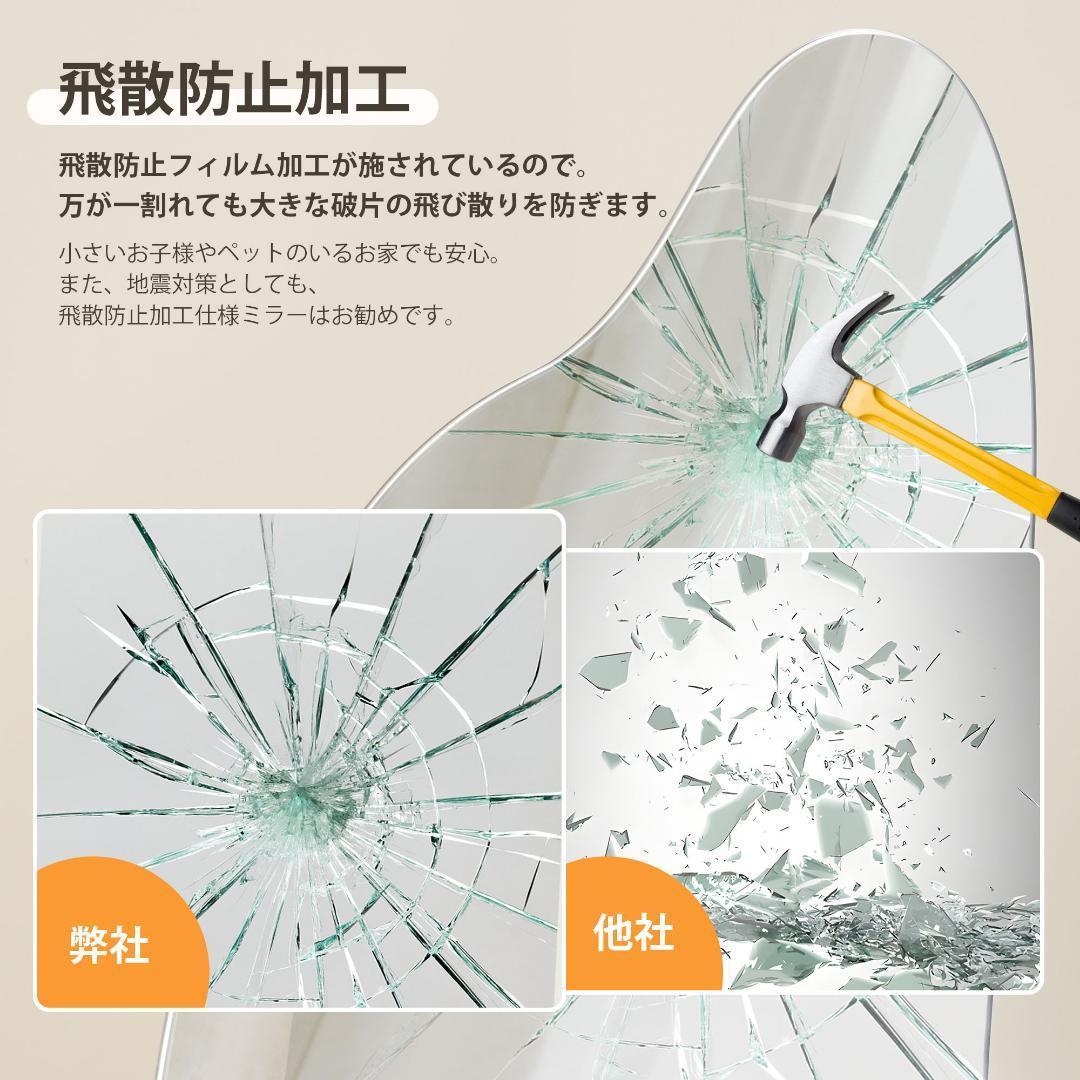 全身鏡姿見鏡スタンドミラー ノンフレームイレギュラミラー立てかけ姿見鏡大型木製台