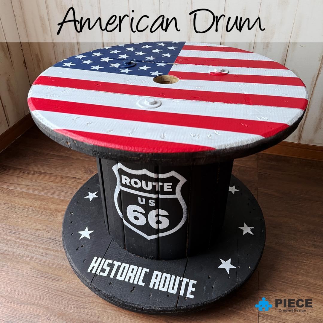 ケーブルドラム 電線ドラム テーブル アメリカン インテリア ガレージ 星条旗②