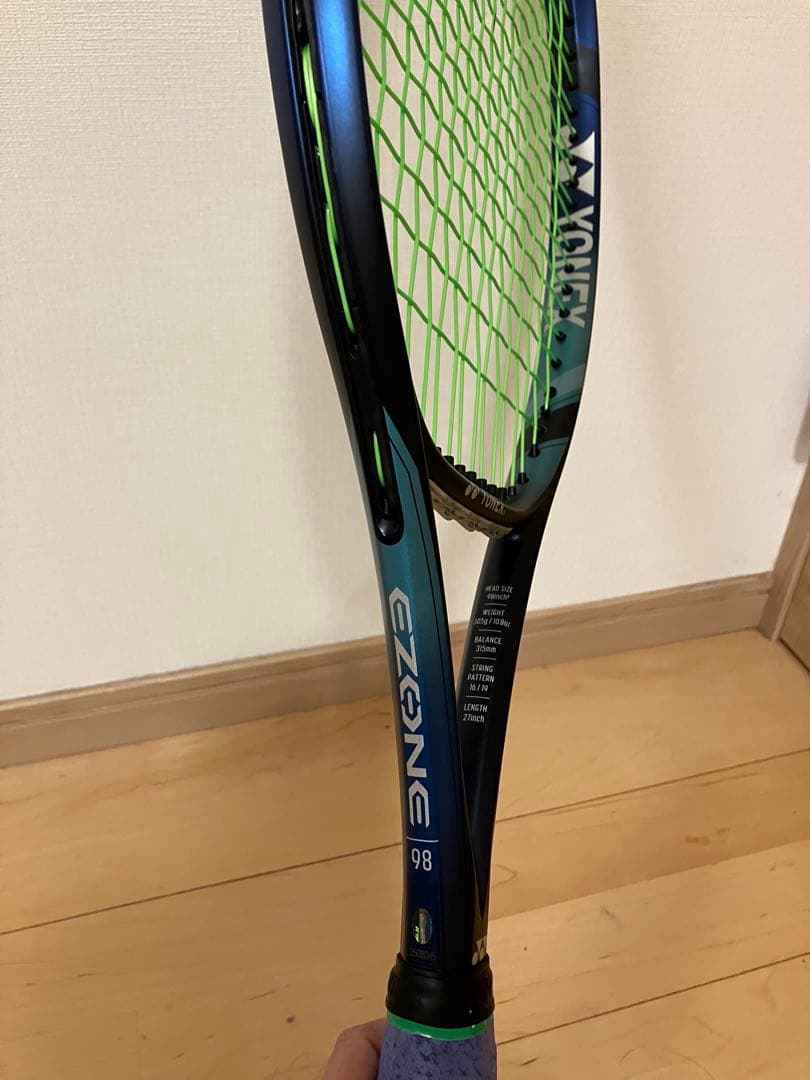 YONEX イーゾーン98　ezone98 2022