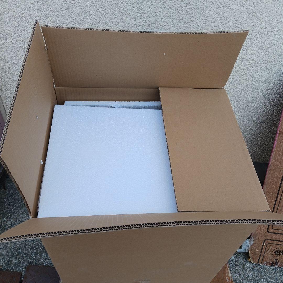 新品　陶器犬　大型犬　ゴールデン　レトリバー　難有　オブジェ　置物　イエロー　黄