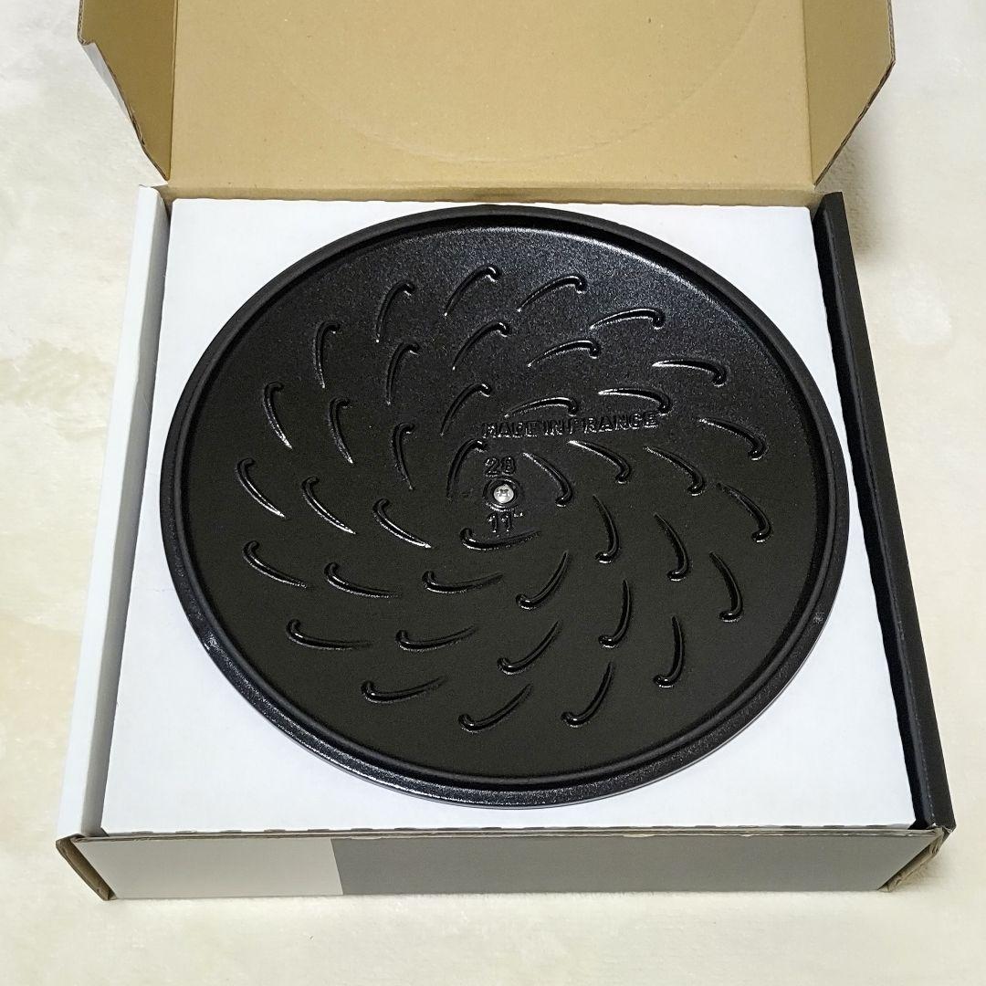 STAUB ストウブ ブレイザー ソテーパン グレー 28cm