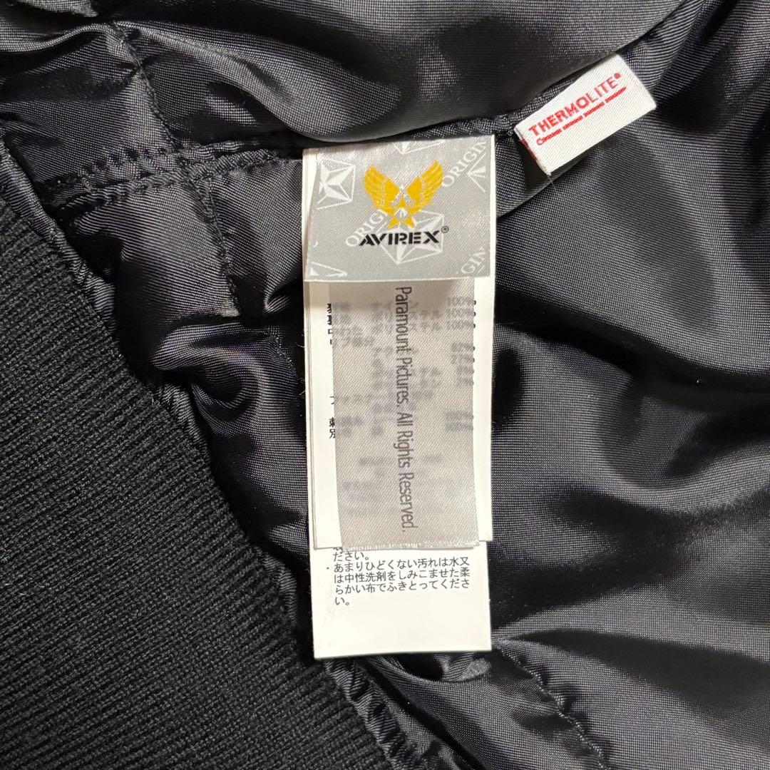 ジャケット・アウター AVIREX MA-1 MAVERICK