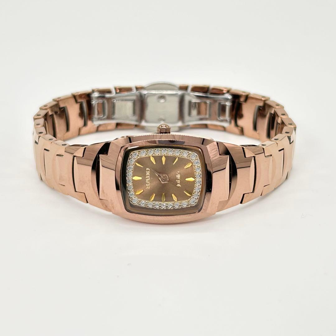 RADO ラドー jubile ジュビリー ダイヤベゼル 腕時計