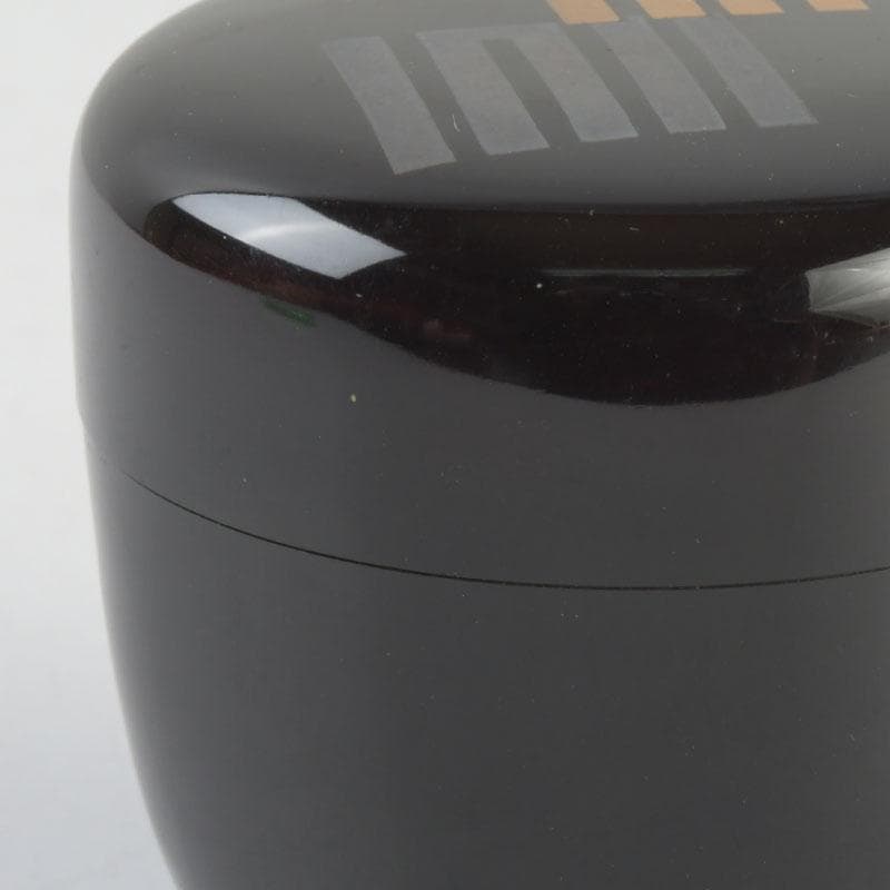 茶道具　北村葵春作　香ノ図蒔絵　中棗　共箱　V　9469