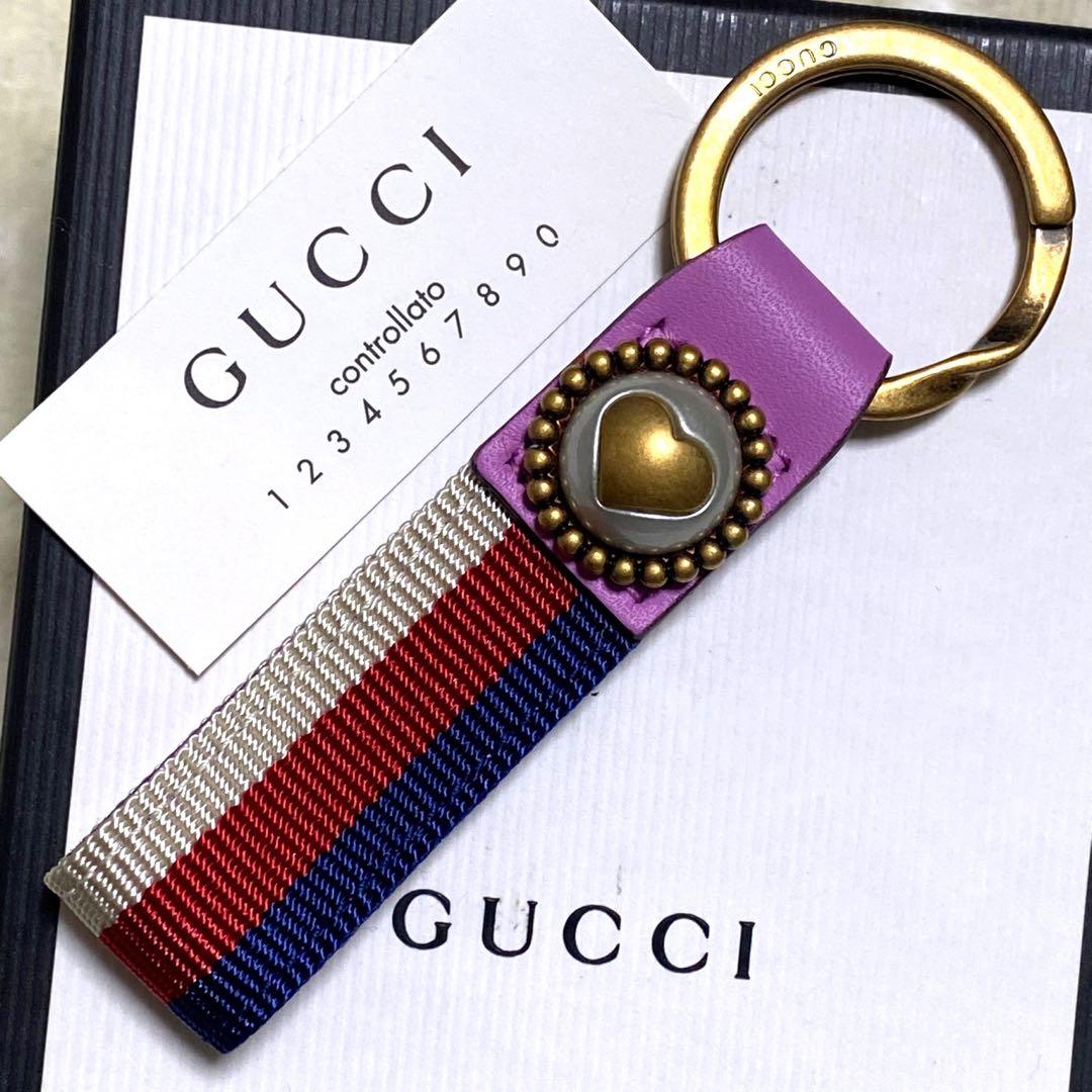 付属品完備❗️新品保管品✨グッチ　キーホルダー　シェリーライン　ハートパール