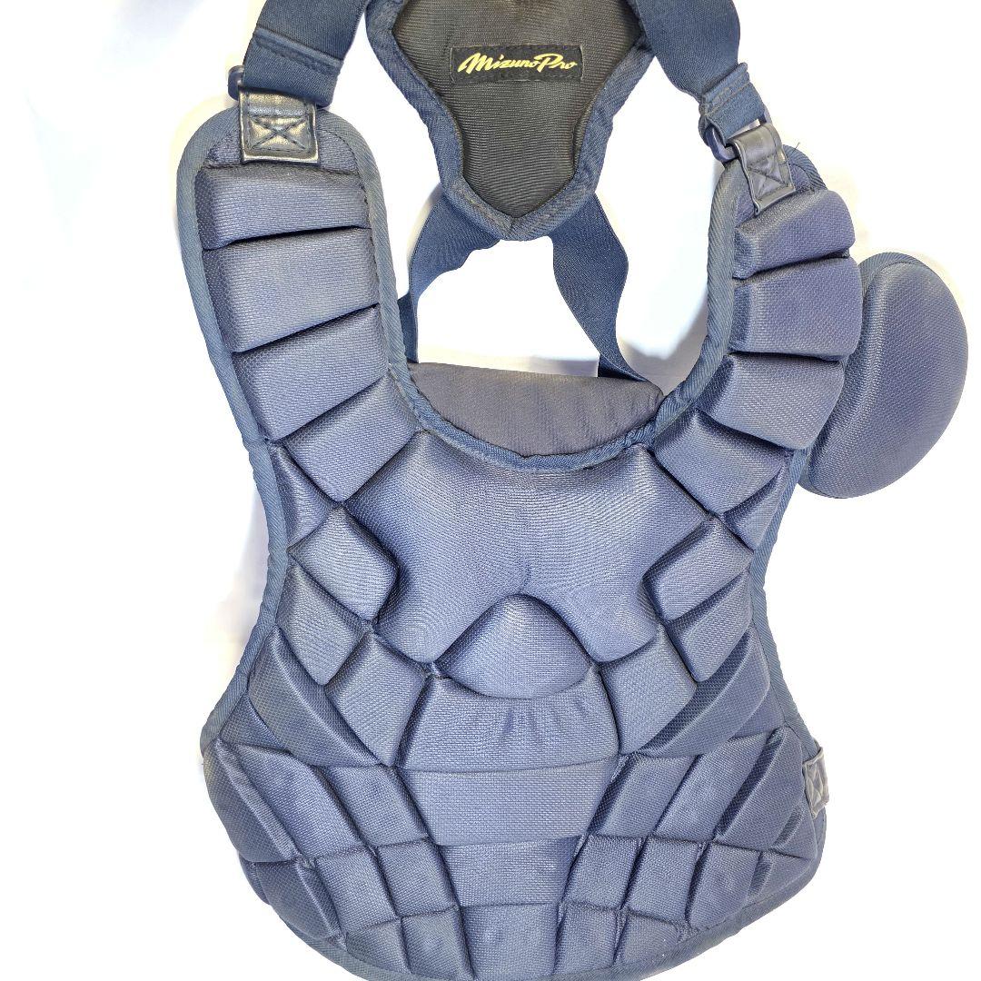 Mizuno Pro 硬式キャッチャープロテクター ネイビー