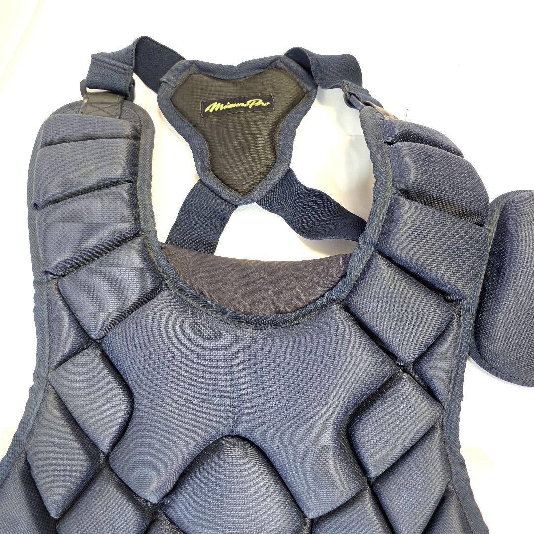 Mizuno Pro 硬式キャッチャープロテクター ネイビー