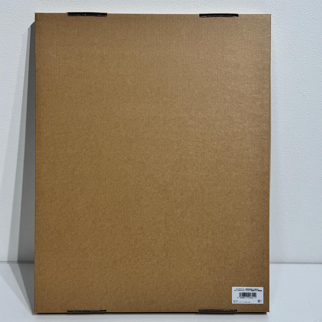 ユミアのアトリエ　限定描き下ろし 複製原画 版画