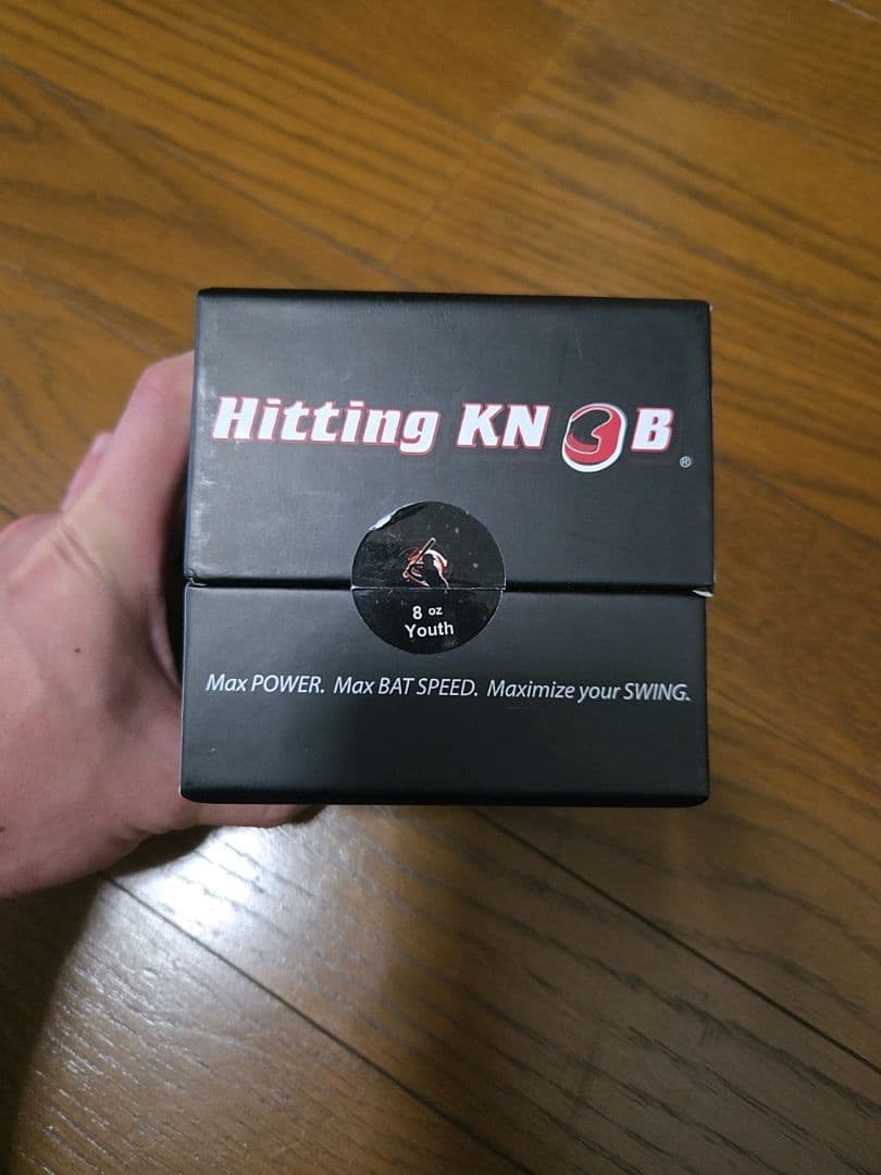 Hitting KNOB ヒッティングノブ 小学生用 8oz