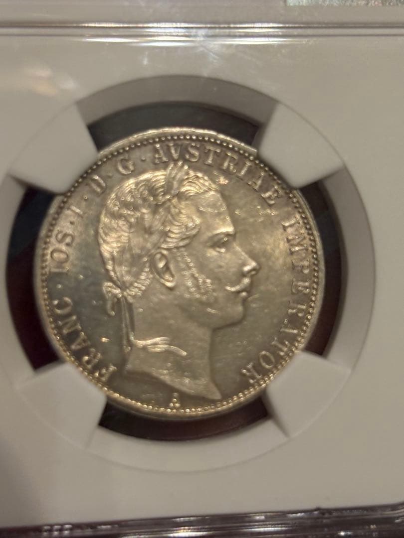 1861年発行のオーストリア1フロリン銀貨（ミントマーク“A”、ウィーン造幣局）